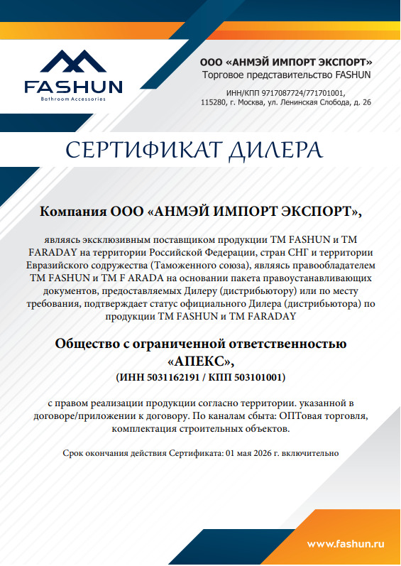 Без названия (1).jpeg Без названия (1).jpeg